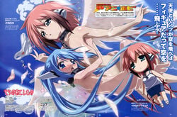 2girls breasts chibi female female_only ikaros japanese_text large_breasts multiple_girls nude nymph_(sora_no_otoshimono) panties sora_no_otoshimono text wings