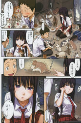 comic copyright_request feline highres long_hair naruko_hanaharu necktie purple_eyes scan school_uniform sex thighhighs too_many_cats translation_request