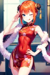 ai_generated blue_eyes bun_cover china_dress chinese_clothes double_bun feather_boa female female_only fully_clothed gintama hair_ornament hand_on_hip kagura_(gintama) looking_at_viewer navel one_eye_closed orange_hair pale-skinned_female pale_skin short_dress side_slit sleeveless small_breasts smile solo teenage_girl teenager tight_clothing tongue_out wink