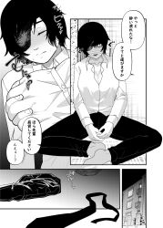 1boy 1boy1girl 1girls 2d big_breasts blush blush breast_grab breasts breasts_bigger_than_head business_suit chainsaw_man doujinshi drunk eye_patch groping himeno_(chainsaw_man) imminent_rape imminent_sex japanese japanese_text male/female monochrome rape short_hair sinobgm_108 sleep_molestation sleeping somnophilia straight straight suit sweat sweatdrop text text_bubble unaware uncomfortable unconscious undressing