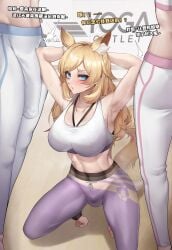 3futas after_workout animal_ears arknights aunt_and_niece blemishine_(arknights) blonde_hair breasts bulge chinese_text clothed clothing dialogue fully_clothed futa_on_futa futa_only futanari gins huge_breasts humanoid incest kemonomimi kneeling large_breasts light-skinned_futanari light_skin long_hair nearl_(arknights) penis_size_difference shimaidon siblings sisters squatting standing sweat text threesome translation_request ttt_threesome whislash_(arknights) workout workout_clothes