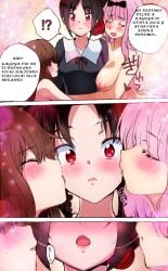 3girls big_breasts breasts brown_hair comic double_kiss female female_only fujiwara_chika human iino_miko kaguya-sama_wa_kokurasetai_~tensai-tachi_no_renai_zunousen~ kissing lesbian lesbian_sex long_hair multiple_girls nipples nude_female pink_hair ponytail school_uniform shinomiya_kaguya text