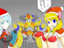 1boy 2girls alia bit_(mega_man) female ico_(mega_man) japanese_text male mega_man mega_man_x mega_man_x_dive nipple_stimulation penetration tagme tears tears_of_pleasure tokuninashi