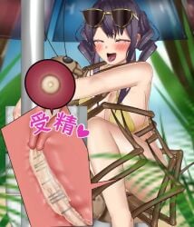 1girls 2d ahe_gao animated arthropod azur_lane big_breasts black_hair blush censor_bar censored cervix_kiss clothing cowgirl_position cum cum_in_pussy cum_in_uterus cum_inside female french_kissing giant_insect heart-shaped_pupils impregnation insect insectophilia insects interspecies interspecies_impregnation kissing long_hair longer_than_one_minute male murahachiro open_mouth ovum penetration penis pola_(azur_lane) pola_(seaside_coincidence)_(azur_lane) sex sound sperm_cell spread_legs sunglasses uterus vaginal_penetration video x-ray zoophilia zygote