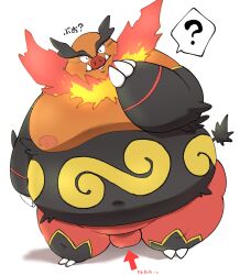 2023 absurd_res anthro balls belly big_belly black_body blush emboar generation_5_pokemon genitals hi_res japanese_text kemono male male_only moobs morbidly_obese morbidly_obese_male namabito nintendo nipples obese obese_male orange_body overweight overweight_male pokemon pokemon_(species) question_mark red_body simple_background solo text