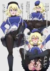 1boy 1girls 2koma angry arched_back armpits blonde_hair blue_eyes bootjob boots bowtie cameltoe censored cum_in_pussy drool drooling ejaculation erect_nipples erect_nipples_under_clothes femdom footjob girls_und_panzer hat heavy_breathing huge_breasts instant_loss_2koma invisible_man inviting japanese_text leg_lock looking_at_viewer looking_down looking_pleasured low-angle_view mating_press military_hat military_uniform miniskirt nipple_bulge nipples_visible_through_clothing open_mouth oshida_(girls_und_panzer) panties_aside panties_visible_through_clothing pantyhose pink_panties pleasure_face pussy_outline ripped_clothing ripped_pantyhose saliva_trail seductive shoe_soles short_hair showing_off smug soles squatting steam steaming_body steamy steamy_breath steamy_pussy stepped_on stepping_on_penis sweat sweating sweaty thick_thighs thong thong_aside upskirt vaginal_penetration yasuo_oekaki