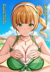 1boy 1girls absurdres bare_shoulders beach bead_necklace beads bikini blonde_hair blue_sky blush breasts closed_mouth cloud collarbone day female frilled_bikini frills green_bikini green_eyes hair_bun hairband heanna_sumire highres jewelry large_breasts light-skinned_female light-skinned_male light_skin love_live! love_live!_superstar!! mero_en_e necklace one_side_up outdoors paizuri paizuri_under_clothes pov pov_crotch sky smile straight swimsuit translation_request white_hairband