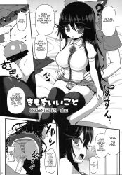 1boy 1girls bed black_hair censored comic comic_page compliment complimenting_partner english_text h44mzo long_hair page_29 panties penis precum skirt skirt_lift text thigh_sex throbbing_penis