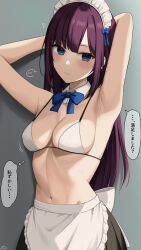 armpits arms_behind_head arms_up bikini black_skirt blue_eyes breasts dark_blue_eyes headwear japanese_text maid-chan_(ramchi) maid_apron maid_bikini maid_headdress original original_character purple_hair ramchi small_breasts text_bubble