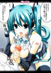 1boy 1girls censored handjob hatsune_miku japanese_text mizuhara_yuu nipples oppai page_5 penis rip@lip skirt tekoki thighhighs torn_clothes vocaloid