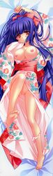 carnelian dakimakura kuraki_suzuna moonlight_lady nipples no_bra nopan oppai vagina yukata