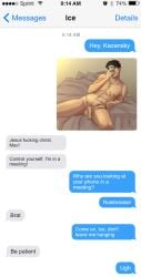 2boys gay male_only pete_mitchell text_message tom_kazansky top_gun_(franchise)