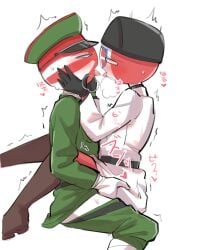 2boys blush clothed_sex clothing countryhumans fascist_italy_(countryhumans) japanese_empire_(countryhumans) japanese_text male male_only penetration simple_background text tongue_out toony white_background yaoi