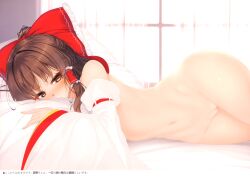 1girls absurdres backlighting bar_censor bed bed_sheet blush bow brown_eyes brown_hair censored convenient_arm detached_sleeves frilled_bow frills groin hair_bow hair_tubes hakurei_reimu highres indoors long_hair long_sleeves looking_at_viewer lying navel nose_blush nude on_bed on_side pillow ponytail red_bow reimu_hakurei ringed_eyes rukitsura scan shiny_skin sidelocks solo stomach thighs touhou v-shaped_eyebrows wide_sleeves window