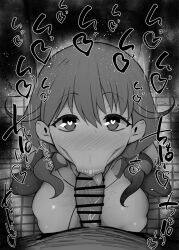 1boy 1girls 2023 :>= big_breasts big_penis black_and_white blush c2c_(studio) censored dark-skinned_male dark_skin detailed_background drooling edomae_elf eyelashes fellatio female first_porn_of_character heart-shaped_pupils human indoor inside kodansha koimari_isuzu kurotama looking_at_viewer male male_pov oral oral_sex pov room saliva shiny shiny_skin short_hair shorts shounen_magazine_edge sketch skirt sound_effects squatting sweat text tongue_out vein veins veiny veiny_penis