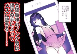 Booru post from rule34.xxx