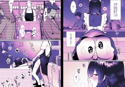 Booru post from rule34.xxx