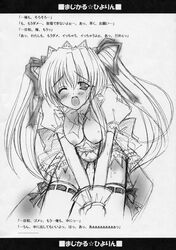 Booru post from rule34.xxx