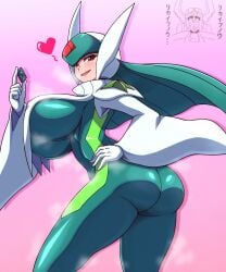 1boy 1girls alternate_breast_size ass big_ass big_breasts blush bodysuit duo.exe female green_hair heart large_ass large_breasts light-skinned_female male mega_man mega_man_battle_network noburockman open_mouth red_eyes slur.exe smile sweat sweating tight_clothing underboob