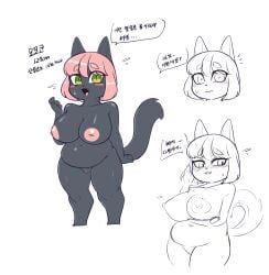 2023 anthro areola belly bodily_fluids breasts domestic_cat emanata erect_nipples eyebrows felid feline felis female fingers fur genitals green_eyes hair hi_res korean_text looking_at_viewer mammal monotone_body monotone_ears monotone_fur monotone_tail nipples nude pink_eyebrows pink_hair pussy slightly_chubby solo sweat sweatdrop tail text wherewolf