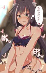 >:) 1boy :3 animal_ear_fluff animal_ears bare_shoulders beach bikini black_bikini black_hair blurry blurry_background blush breasts cat_ears cat_girl cat_tail collarbone commentary_request cowgirl_position day female green_eyes hair_between_eyes halterneck heart karyl_(princess_connect!) long_hair looking_at_another low_twintails makochan42 midriff motion_lines multicolored_hair navel nose_blush oerba_yun_fang open_mouth outdoors paid_reward_available princess_connect! rock sex small_breasts smile sound_effects straddling straight streaked_hair swimsuit tail thought_bubble translated twintails twitching v-shaped_eyebrows very_long_hair white_hair