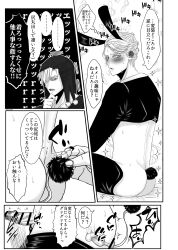 2boys bunny_boy bunny_ears bunny_tail censored_penis erection jojo's_bizarre_adventure male male_only penis prosciutto risotto_nero vento_aureo