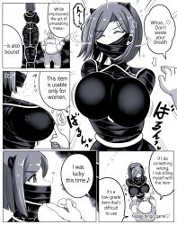 black_and_white bondage bound breasts comic_page english_text large_breasts mummification mummification_(bound) mummified rebake-1453 restrained restraints struggling