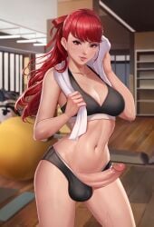 kasumi yoshizawa from atlus by exlic