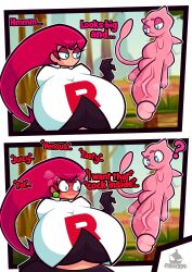 big_breasts big_penis clothed female huge_breasts jessie_(pokemon) mew mew_(pokemon) nintendo penis phantomsempai pokemon pokemon_(species) smaller_male