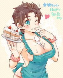 1girls 2015 :3 ^_^ apron blush breasts brown_hair cleavage closed_eyes clothing cupcake cute english_text erect_nipples female female_only finger_in_mouth food food_on_breasts food_on_face fruit genderswap_(mtf) green_eyes happy_birthday heart holding holding_plate human ikublack jojo's_bizarre_adventure jonathan_joestar large_breasts light-skinned_female light_skin looking_at_viewer nearly_naked_apron nipple_bulge one_eye_closed phantom_blood plate rule_63 scrunchie short_hair shounen_jump sideboob solo squid strawberry striped striped_background text