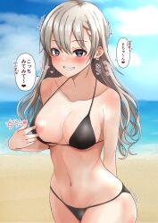 1girls beach big_breasts bikini bikini_pull black_bikini blue_eyes blush breasts busty clothes_pull female female_only grey_hair heart highres hisakawa_hayate idolmaster idolmaster_cinderella_girls japanese_text large_breasts legs long_hair looking_at_viewer mebunryo_(mebunryo2) naughty_face navel nipple_slip nipples ocean solo spoken_heart swimsuit thighs translation_request voluptuous water