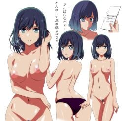 absurdres arm_across_waist back blue_eyes blue_hair blush_stickers breasts censored female gentoku highres kurokawa_akane looking_at_viewer medium_breasts mosaic_censoring multiple_views navel nipples nude oshi_no_ko panties pubic_hair purple_panties pussy red_pupils short_hair sparkle stomach swept_bangs thigh_gap topless underwear white_background