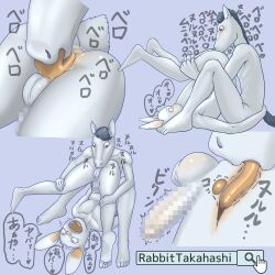 1:1 2023 5_fingers 5_toes ahe_gao anthro ball_lick balls black_hair censored censored_genitalia censored_penis duo equid equine feet fingers fur genitals hair happy hi_res horse japanese_text lagomorph leporid licking looking_pleasured male male/male mammal nude open_mouth oral penis rabbit rabbittakahashi rimming_male sex shaking teeth text toes tongue tongue_out trembling white_body white_fur