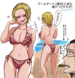 1boy 1girls beach big_breasts bikini blonde_hair blush canon_genderswap cleavage donquixote_doflamingo female female_focus genderswap_(mtf) hair_slicked_back japanese_text male minapo_cat multiple_views one_piece pink-tinted_eyewear rule_63 short_hair side-tie_bikini sir_crocodile smile solo_focus sunglasses swimsuit tinted_eyewear