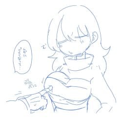 2d artist_request big_breasts female female_focus female_human frisk human long_hair poking_breasts sketch tagme tagme_(artist) text translation_request undertale undertale_(series) unseen_male