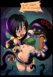 black_hair blue_eyes booty_shorts breasts breasts_out cave dialog dialogue female female_focus final_fantasy final_fantasy_vii fingerless_gloves heartless heartless_symbol imminent_sex imminent_tentacle_sex kingdom_hearts nipples octopus one_breast_out optionaltypo purple_eyes scarf shirt_lift shorts_pull square_enix stripped_by_tentacles tentacle tentacles thighs yuffie_kisaragi