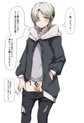 blush femboy feminine_male girly hamidemachi male_only otoko_no_ko otokonoko shirato_hakuna tomgirl translation_request trap