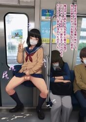 chikan cum_on_floor exhibitionism exhibitionist face_mask femboy feminine_male feminization girly japanese_text male_only masturbation nana/eiji_nanase otoko_no_ko otokonoko public_masturbation schoolgirl_uniform skirt tomgirl tomo_ochi_2_kekkon_o_chikatta_kanojo_o_netorareta_ageku_mesu_ochi_saserareta_ore_no_matsuro train translation_request trap wataya_2