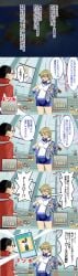 alexis_rhodes blonde card card_game comic crowd crowd_watching dueling japanese_dialogue japanese_text ohmori999 page_1 school_uniform skirt smoke tenjouin_asuka translated uniform yu-gi-oh! yu-gi-oh!_gx