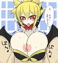 alternate_version_available big_breasts bimbo breasts demon_girl demon_wings disgaea disgaea_2 dress exposed_breasts gigantic_breasts groping groping_breasts huge_breasts hyper_breasts japanese_text large_breasts massive_breasts nippon_ichi_software paizuri rozalin vaba visible_nipples