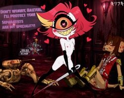 b1_battle_droid battle_droid clone_wars crossover cyclops dead death demon_girl dialogue droid_(star_wars) droideka funny gore grin grinning hazbin_hotel hazbin_hotel_(season_2) kirifuki_(artist) looking_at_viewer niffty niffty_(hazbin_hotel) nude nude_female oc one_eye original_character petite petite_female star_wars talking_to_another yandere