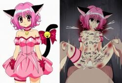ai_generated ai_art ai_created novelai tokyo_mew_mew mew_mew_power ichigo_momomiya lesbian_correction lesbian_to_straight misogyny homophobic_slur misogynistic snuff blood gore dark violent rape nonconsensual noncon magical_girl magical_girl_outfit