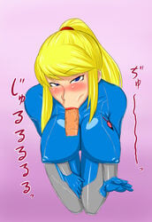 1boy 1girls big_breasts bimbo blonde_hair blue_eyes blush bodysuit breasts fellatio female human large_breasts latex lipstick long_hair makeup male metroid ml nintendo nipples oneekyou oral penis ponytail samus_aran sitting straight text tied_hair uncensored zero_suit zero_suit_samus