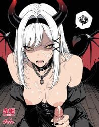 1girls ai_generated annoyed_expression aroused aroused_face beautiful_girl beauty_mark blush brat breasts bubblebebe cum cum_on_breasts cum_on_face cute cute_face eyebrows eyelashes female female_focus handjob hourglass_figure indie_virtual_youtuber lewdtuber male medium_breasts petite petite_body petite_breasts petite_female pov sexy sexy_body sexy_pose succubus thick_thighs thighs vtuber vtuberfanart white_hair yellow_eyes