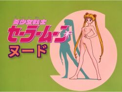 ai_assisted ai_generated bishoujo_senshi_sailor_moon nude_filter peeing third-party_edit usagi_tsukino