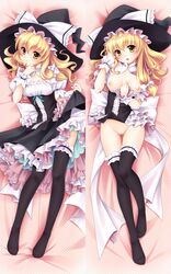 alternate_costume black_legwear blonde_hair blush bottomless bow breasts cleavage_cutout dakimakura dodojune dress dress_lift female frills garters gathers hairbow hat human large_bow legs lying marisa_kirisame nipples no_panties no_pants no_shoes on_back open_mouth petticoat pinky_out pussy ruffles shirt_pull short_hair smile thighhighs touhou uncensored witch_hat wrist_cuffs yellow_eyes