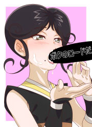 1girl black_hair black_kimono blush border censored commentary_request cum cum_in_mouth cum_on_body cum_string facial fellatio flipped_hair flipped_sidelocks green_eyes japanese_clothes kimono looking_at_penis maki_sushiko mole mole_under_mouth montaroman open_mouth oral outside_border sidelocks sleeveless sleeveless_kimono upper_body white_border yu-gi-oh! yu-gi-oh!_sevens