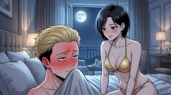 Karin (Etra-Chan Saw!) Rule 34 Image