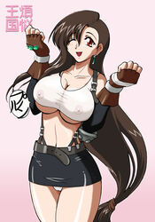 1girls bonnou_oukoku breasts cameltoe earrings female female_only final_fantasy final_fantasy_vii fingerless_gloves gloves highres huge_breasts human jewelry latina long_hair nipples panties red_eyes see-through simple_background smooth_skin solo suspenders tifa_lockhart tifa_lockhart_90's_(style) underboob underwear very_long_hair