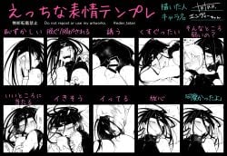 2boys blush edward_elric envy_(fma) femboy fullmetal_alchemist gay long_hair male male/male male_on_male male_only sex trap yaoi young